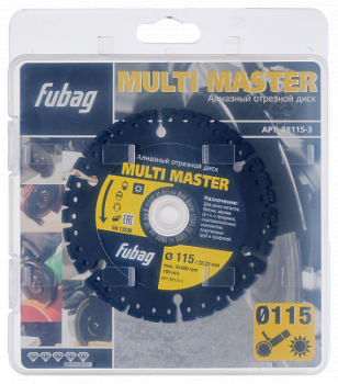 FUBAG Multi Master D115 мм/ 22.2 мм